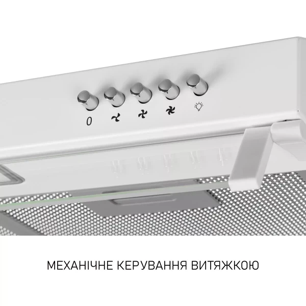 Вытяжка Minola hpl 622 wh - изображение 9