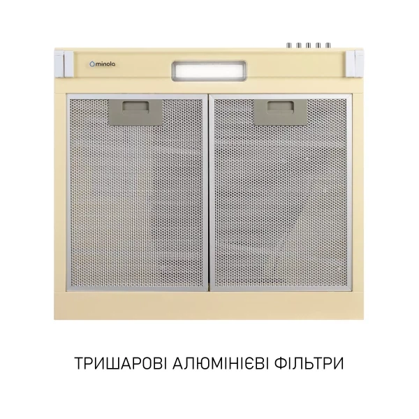 Витяжка Minola hpl 522 bg - зображення 6