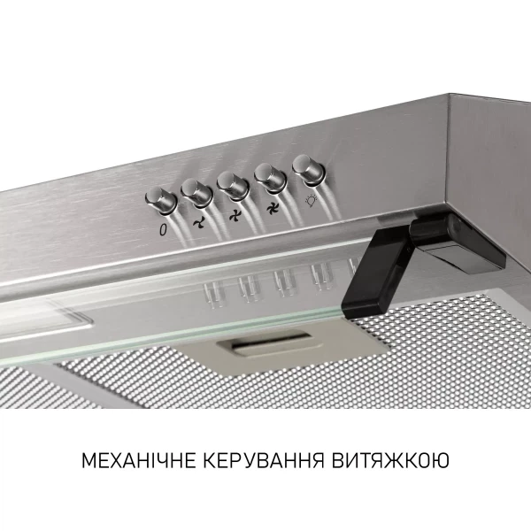 Вытяжка Minola hpl 622 i - изображение 9