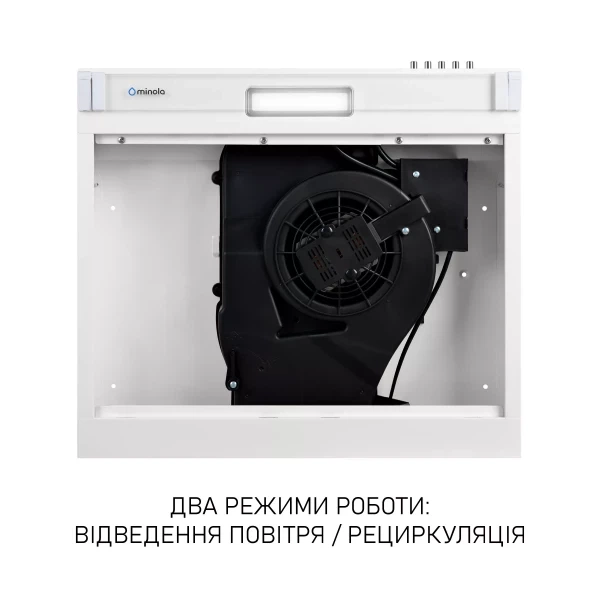 Вытяжка Minola hpl 522 wh - изображение 6