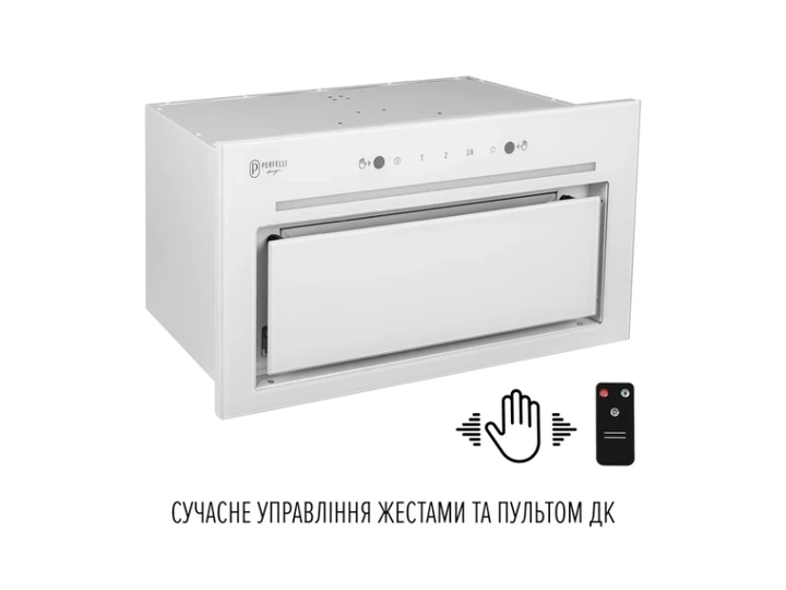 Витяжка вбудована Perfelli DESIGN FILINI 5 BIANCO - изображение 6