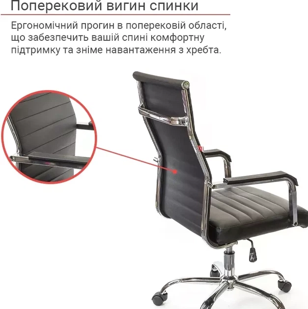 Кресло офисное эргономичное для дома АКЛАС Кап FX СН TILT Черный - изображение 6