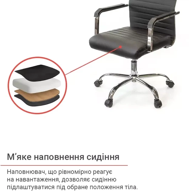 Кресло офисное эргономичное для дома АКЛАС Кап FX СН TILT Черный - изображение 9