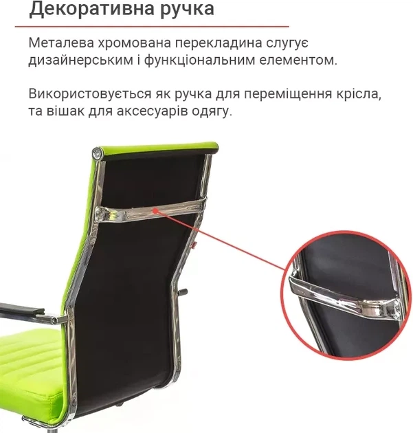 Кресло офисное эргономичное для дома АКЛАС Кап FX СН TILT Зеленый - Фото 6 Кресло офисное эргономичное для дома АКЛАС Кап FX СН TILT Зеленый - изображение 6