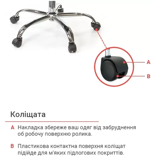Кресло офисное эргономичное для дома АКЛАС Кап FX СН TILT Серый - Фото 13 Кресло офисное эргономичное для дома АКЛАС Кап FX СН TILT Серый - изображение 13