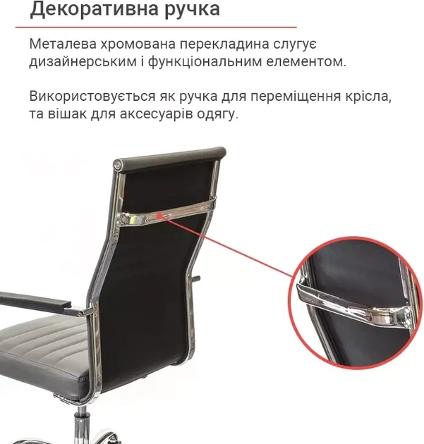 Кресло офисное эргономичное для дома АКЛАС Кап FX СН TILT Серый - Фото 6 Кресло офисное эргономичное для дома АКЛАС Кап FX СН TILT Серый - изображение 6