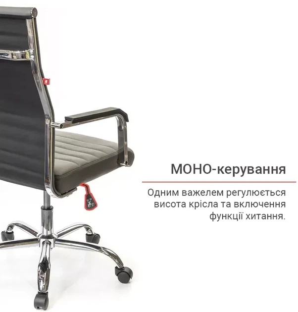 Кресло офисное эргономичное для дома АКЛАС Кап FX СН TILT Серый - Фото 11 Кресло офисное эргономичное для дома АКЛАС Кап FX СН TILT Серый - изображение 11