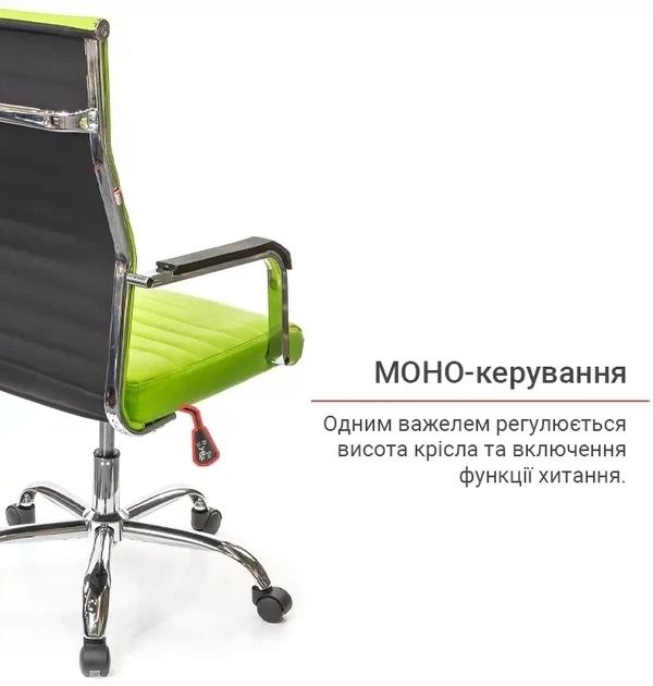Кресло офисное эргономичное для дома АКЛАС Кап FX СН TILT Зеленый - Фото 11 Кресло офисное эргономичное для дома АКЛАС Кап FX СН TILT Зеленый - изображение 11