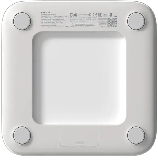 Смарт-ваги Xiaomi Mi Smart Scale S200 White BHR9230GL - зображення 4