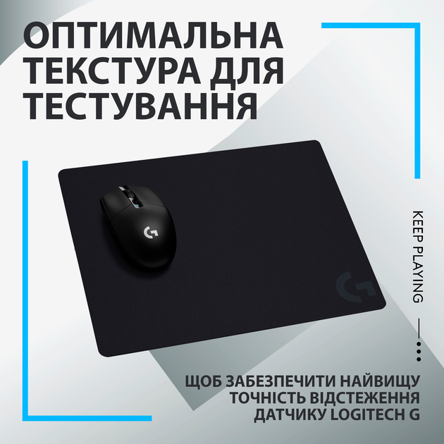 Ігрова поверхня Logitech G440 Gaming Mouse Pad Control Black (943-000792) - зображення 4