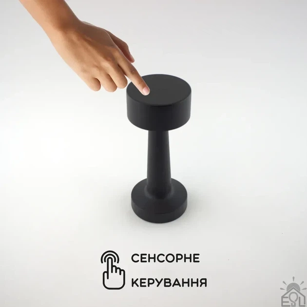 Настільна лампа сенсорна світлодіодна ESLLSE DOWN LIGHT з акумулятором 1200 mA Чорна - зображення 3
