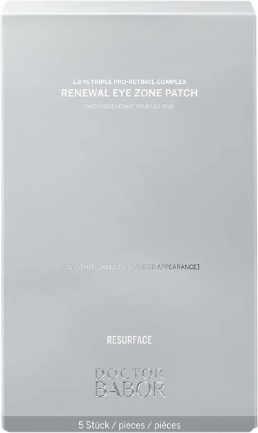Набір патчів під очі Babor Doctor Babor Resurface 5 шт (ZES4015165368830) - зображення 1