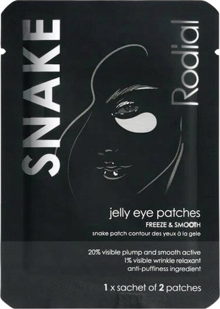 Zestaw płatków pod oczy Rodial Snake Jelly 4 szt (ZES5060725470606) - obraz 2