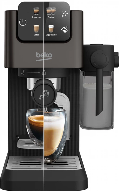 Кавоварка ріжкова Beko CEP5464DX Nespresso – фото, відгуки