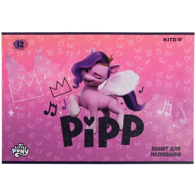 Альбом для малювання Kite My Little Pony LP23-241, 12 аркушів - Фото 4 Альбом для малювання Kite My Little Pony LP23-241, 12 аркушів - изображение 4