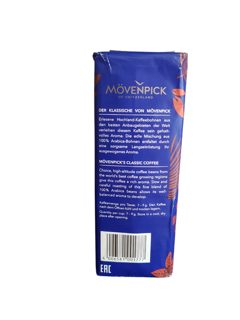 Кофе молотый Mövenpick Der Himmlische крепкий вкус 500 гр. - Фото 2 Кофе молотый Mövenpick Der Himmlische крепкий вкус 500 гр. - изображение 2