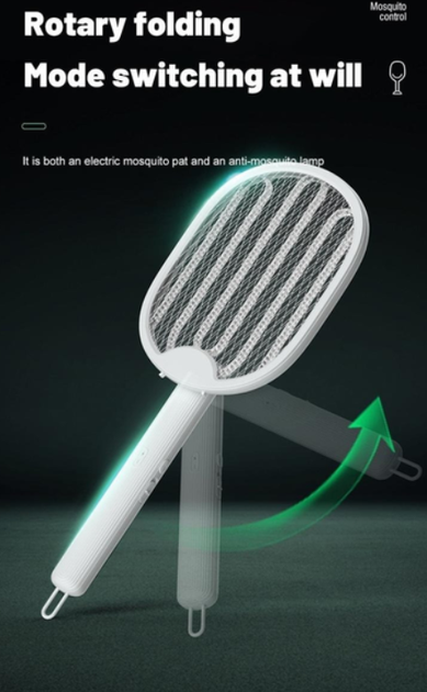 Мухобойка GeForest Mosquito Lamp Swatter электрическая, неповоротная, белая - изображение 7
