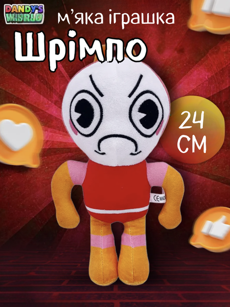 ともちゃん М'яка іграшка Шрімпо креветка Shrimpo У Світі Денді (Денді) Roblox