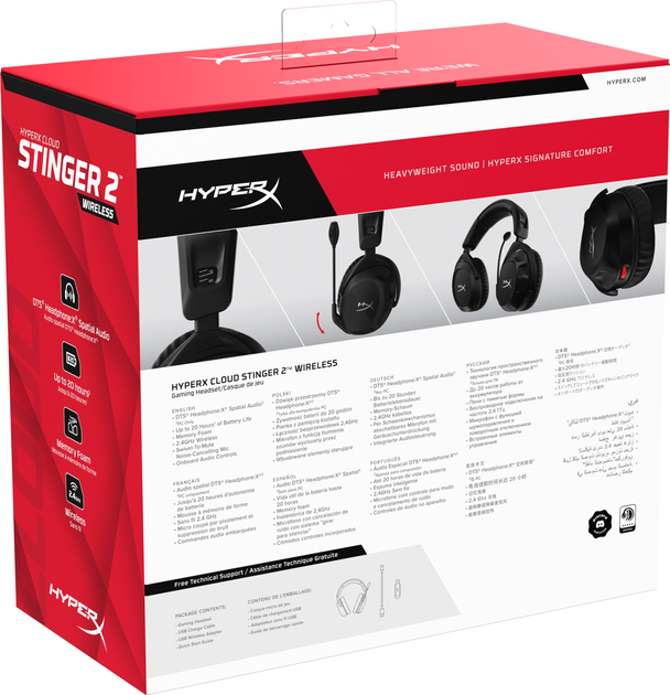 Słuchawki HyperX Cloud Stinger 2 Wireless Black (676A2AA) - obraz 11