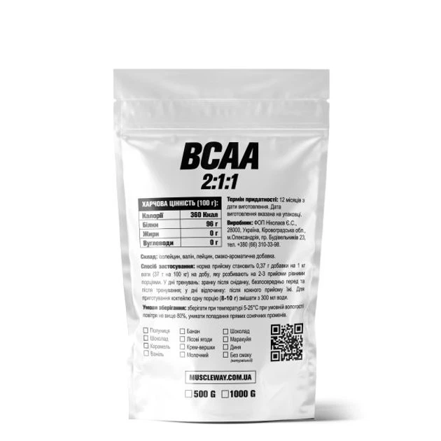 Аминокислотный комплекс MuscleWay BCAA 2:1:1 без сахара на 100 порций 1 кг Лесные ягоды (21-125-bcaa-mw-rs1.ly) - изображение 2