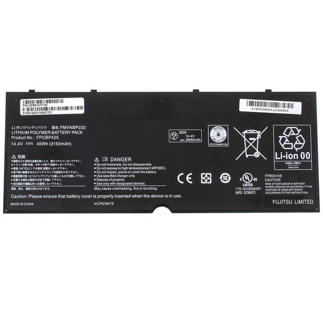Акумуляторна батарея для ноутбука Fujitsu LifeBook U745 (FPCBP425) (167695) - Фото 2 Акумуляторна батарея для ноутбука Fujitsu LifeBook U745 (FPCBP425) (167695) - зображення 2