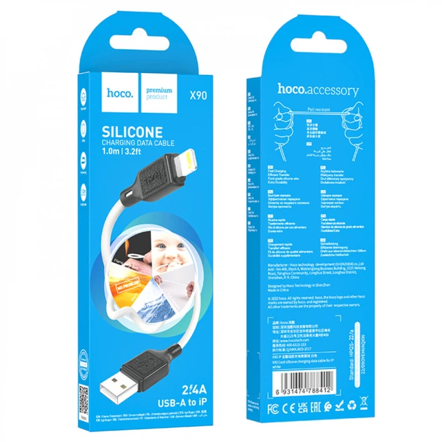Кабель HOCO X90 Cool silicone Charging Data Cable for iP White (6931474788412) - зображення 2