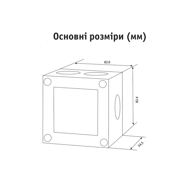Датчик освітленості 16A 240V таймер 1-9годин 3-500Lx IP66 навісний білий [A0220010050] ДР-321 АСКО - зображення 3