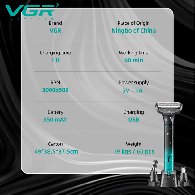 Набор для носа, лица и тела VGR 3 в 1 V-625, 3 насадки - изображение 6