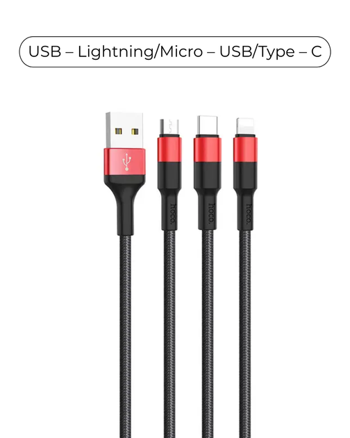 Универсальный кабель Hoco X26 3в1 для зарядки MicroUSB, Lightning, Type-C черный - Фото 3 Универсальный кабель Hoco X26 3в1 для зарядки MicroUSB, Lightning, Type-C черный - изображение 3
