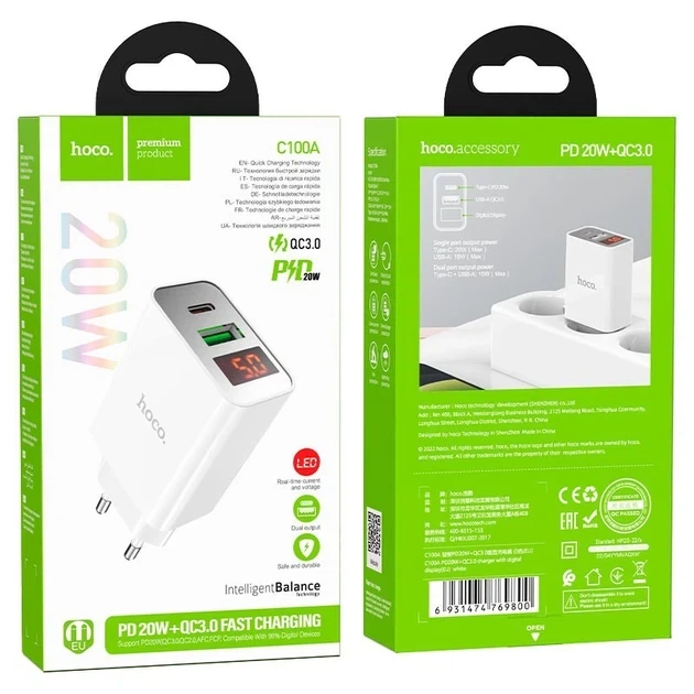 Зарядний пристрій для телефона Hoco C100A 20W швидке заряджання USB Type-C адаптер білий - Фото 7 Зарядний пристрій для телефона Hoco C100A 20W швидке заряджання USB Type-C адаптер білий - зображення 7