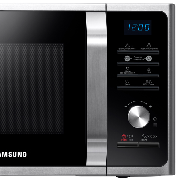 Kuchenka mikrofalowa Samsung MG23F302TAS/UA Srebrna - obraz 6