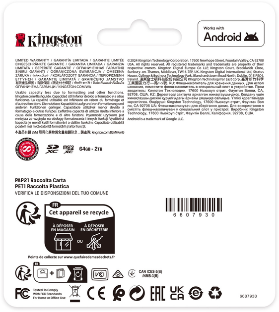 Карта пам'яті Kingston Canvas Select Plus Gen3 SDXC 1TB Class 10 UHS-I U3 V30 (SDS3/1TB) - зображення 8