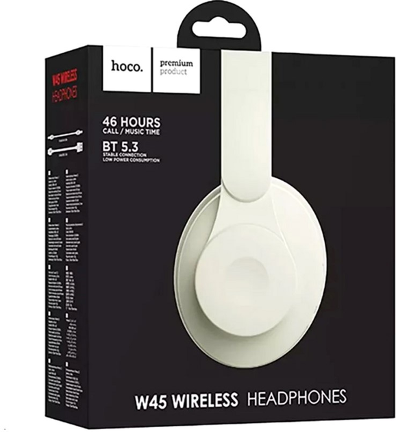 Słuchawki Hoco W45 Enjoy BT headset Milky White (6942007601214) - obraz 4