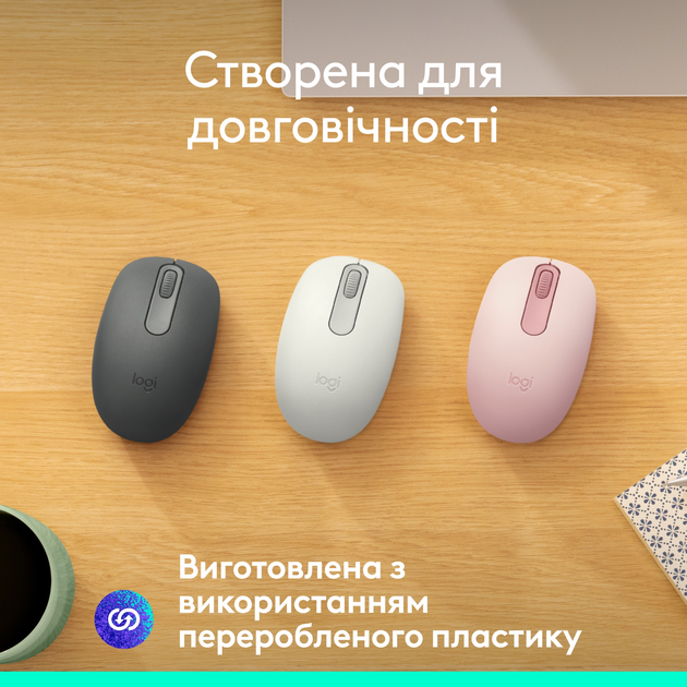 Mysz Logitech M196 Wireless Rose (910-007461) - obraz 4