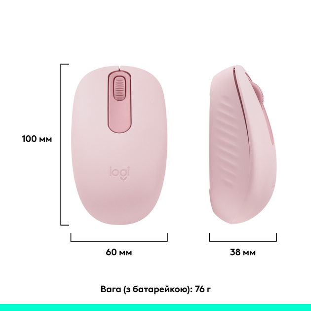 Mysz Logitech M196 Wireless Rose (910-007461) - obraz 8