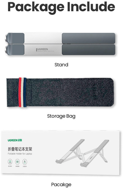 Підставка для ноутбука Ugreen LP451 Foldable Holder for Laptop Silver (6957303842896) - зображення 9