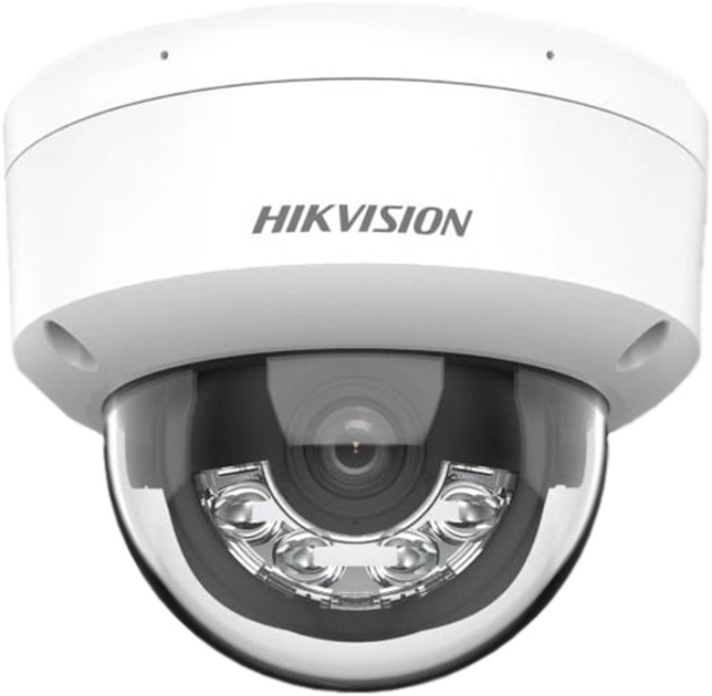 IP kamera Hikvision DS-2CD2143G2-LIS2U 2.8 mm (6942160459066) - obraz 1