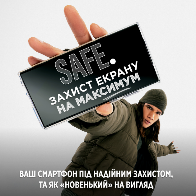 Комплект панель + стекло PanzerGlass SAFE. 3-in-1 Pack для Samsung Galaxy S24 Plus Clear (BSAFE95673) - зображення 5