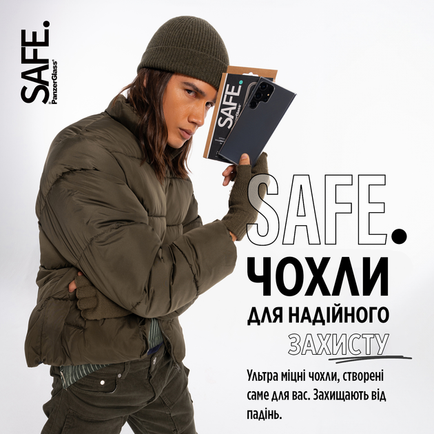 Комплект панель + стекло PanzerGlass SAFE. 3-in-1 Pack для Samsung Galaxy S24 Plus Clear (BSAFE95673) - зображення 6