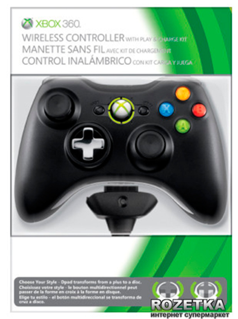 Microsoft Xbox 360 Wireless Controller Black + Play & Charge (889842654790) - obraz 1