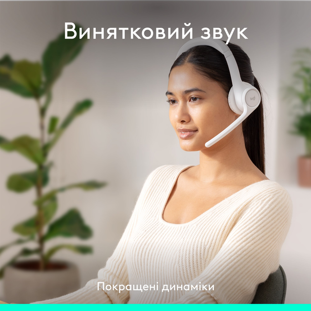Słuchawki Logitech ZONE 300 Bluetooth Off-White (981-001412) - obraz 3