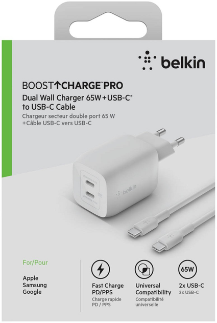 Мережевий зарядний пристрій Belkin 65W PD PPS Dual USB-C GaN with USB-C Cable White (WCH013VF2MWH-B6) - зображення 5