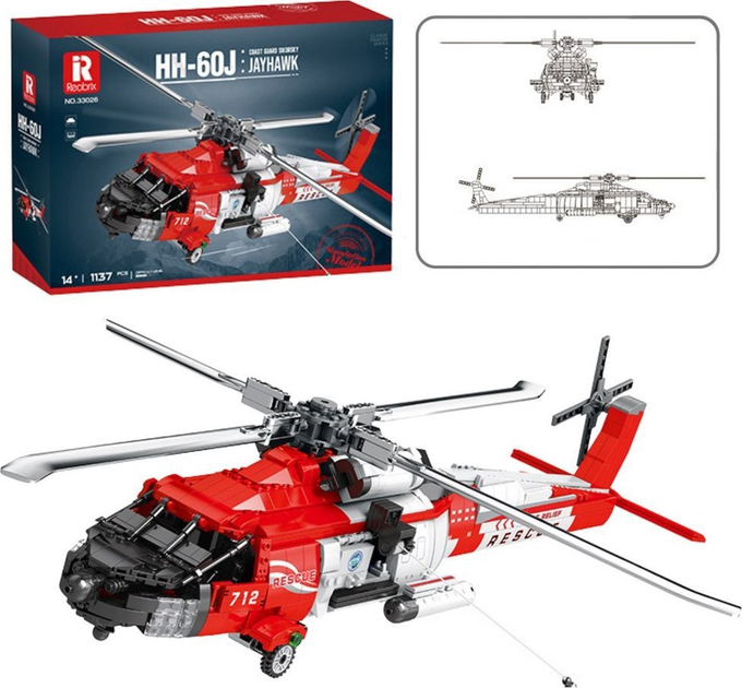 Klocki konstrukcyjne LeanToys Śmigłowiec 1137 elementów 24742 (5905991057925) - obraz 2