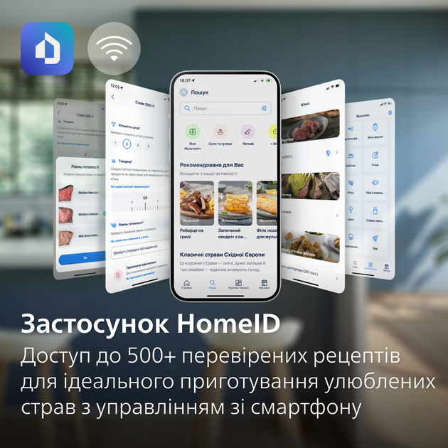 Мультипіч Philips Ovi Combi HD9876/20 - зображення 6