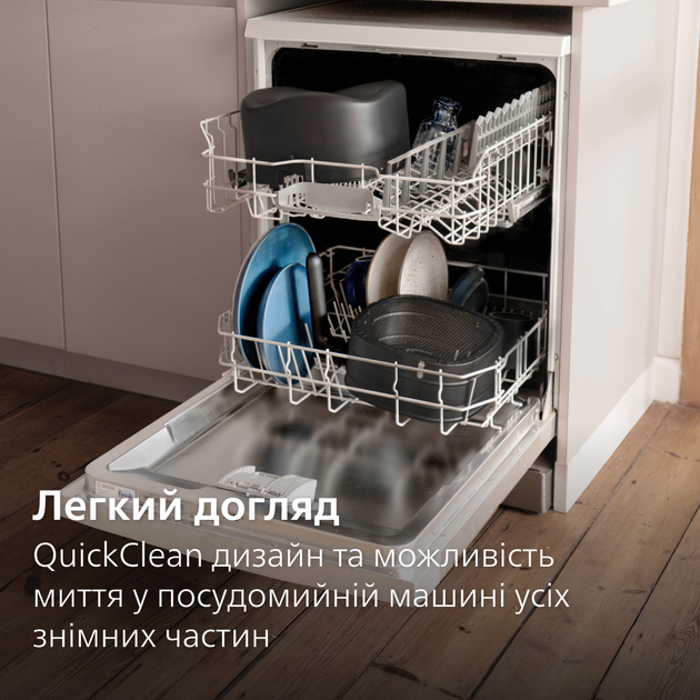 Мультипіч Philips Ovi Combi HD9876/20 - зображення 7