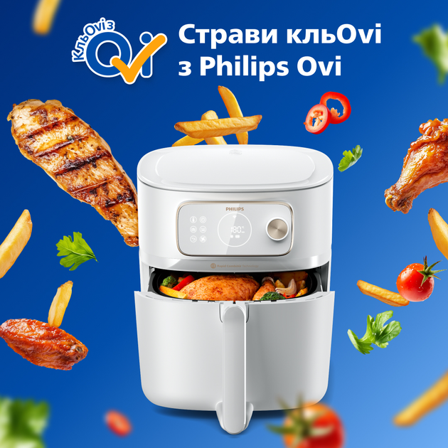 Мультипіч Philips Ovi Combi HD9876/20 - зображення 13