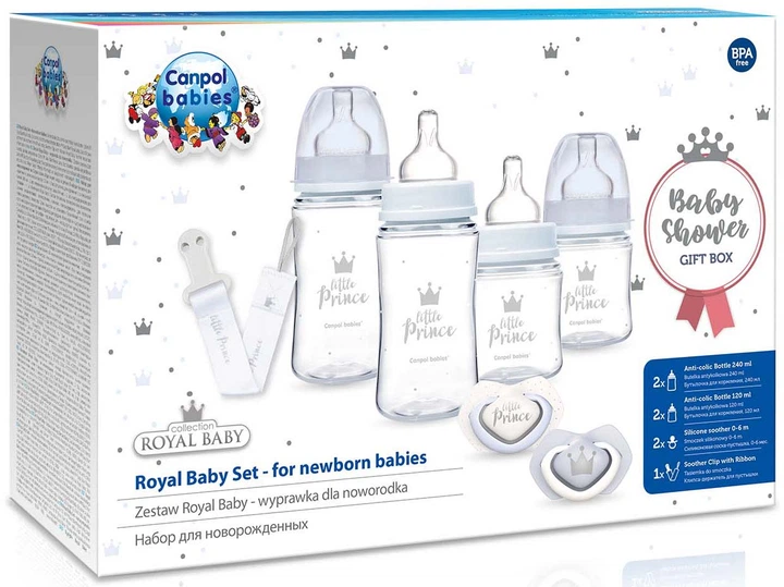 Canpol babies Набір для новонароджених Royal Baby BOY 0295 5901691857919 - зображення 2