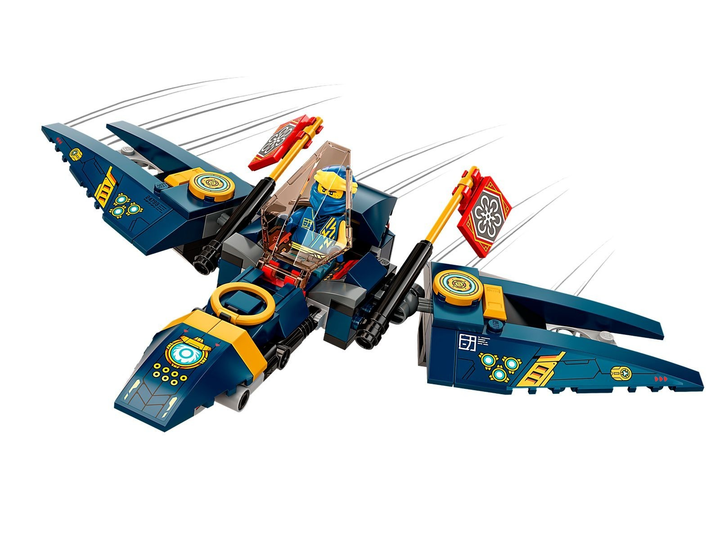 Конструктор Ультракомборобот ниндзя 1148 деталей Нинзяго Ninjago 61103 - изображение 9