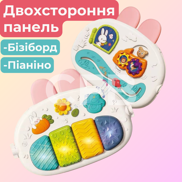 Детский развивающий коврик для девочки ходунки 2в1 коврик для новорожденных музыкальное пианино, каталка, световой проектор, бизиборд розовый - Фото 3 Детский развивающий коврик для девочки ходунки 2в1 коврик для новорожденных музыкальное пианино, каталка, световой проектор, бизиборд розовый - изображение 3