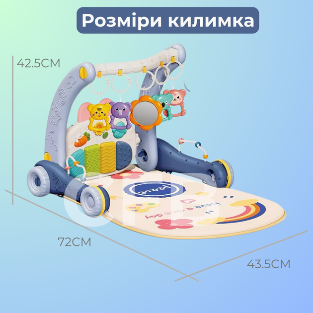 Детский развивающий коврик для мальчика ходунки 2в1 коврик для новорожденных музыкальное пианино, каталка, световой проектор, бизиборд Синий - Фото 6 Детский развивающий коврик для мальчика ходунки 2в1 коврик для новорожденных музыкальное пианино, каталка, световой проектор, бизиборд Синий - изображение 6